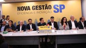 RENATO S. CERQUEIRA/Estadão conteúdo
