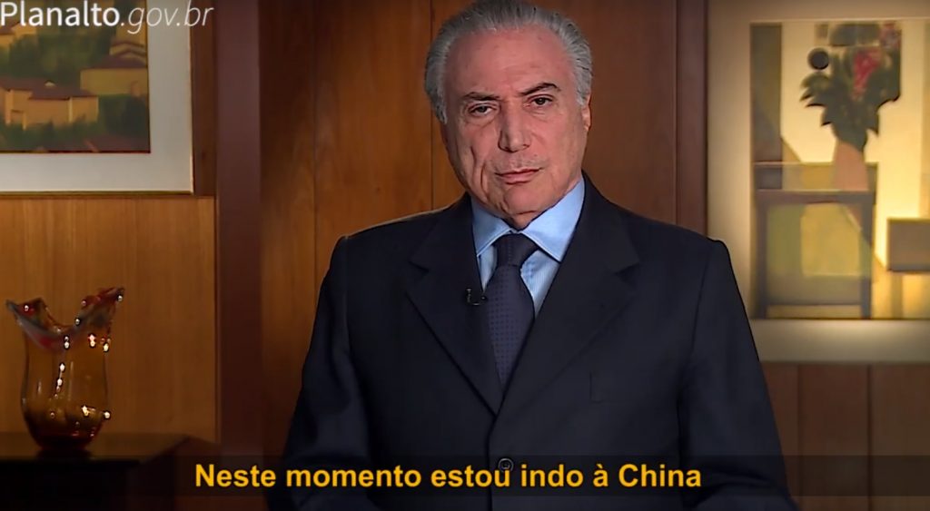 Reprodução