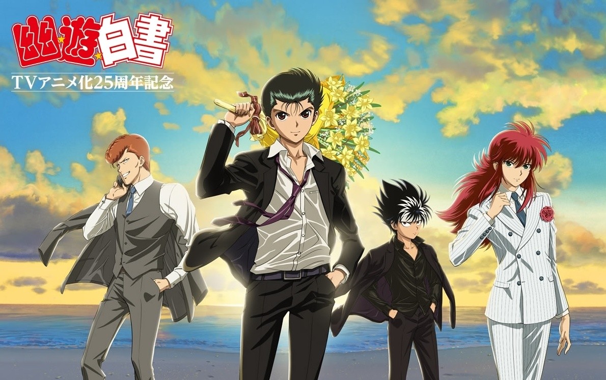 Visual de episódio especial de Yu Yu Hakusho é revelado