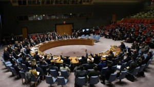 Reunião do Conselho de segurança da ONU