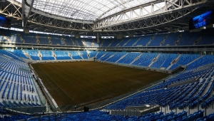 Arena Zenit