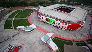 Arena Spartak, Otkrytie Arena, copa 2018