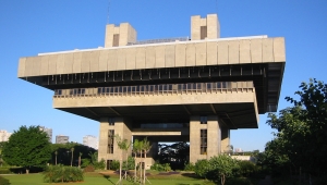 Vista da fachada do Tribunal de Contas do Município de São Paulo