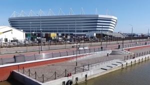 estádio Kaliningrado, kaliningrado, copa 2018, estádios da copa