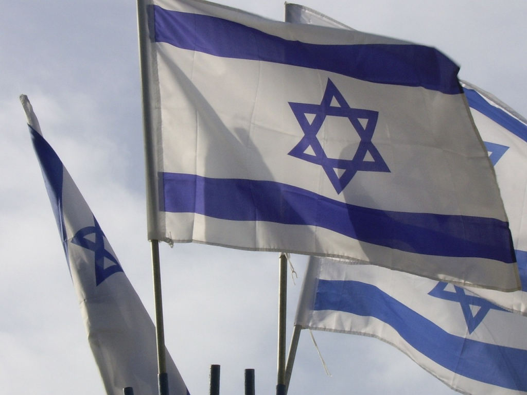 Bandeiras de Israel ao vento