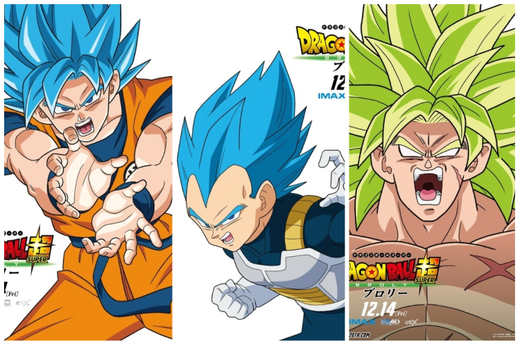 Dragon Ball Super: Broly (Biografia dos personagens)