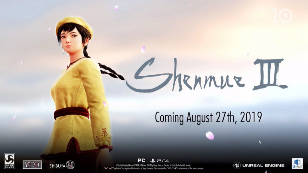 Shenmue 3