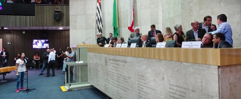 Câmara Municipal de São Paulo aprova orçamento de 2019 para a prefeitura da capital paulista