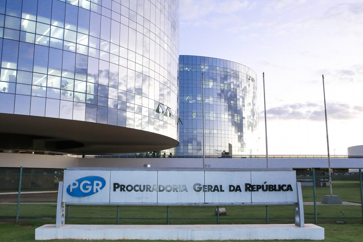 CPMI de 8 de janeiro entrega relatório à PGR 