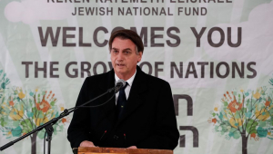 Presidente da República, Jair Bolsonaro, durante cerimônia alusiva ao plantio de muda de oliveira no Bosque das Nações, em Jerusalém, Israel.