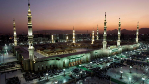 Meca, Arábia Saudita
