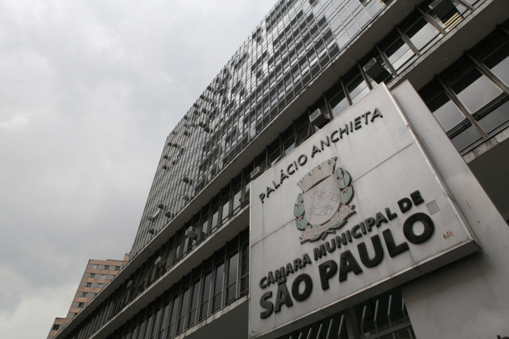 Faixada da Câmara Municipal de São Paulo