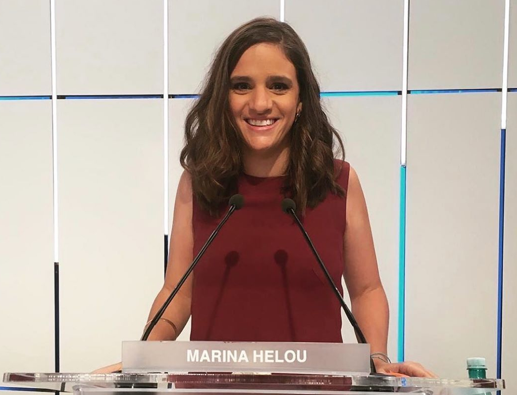 Marina Helou