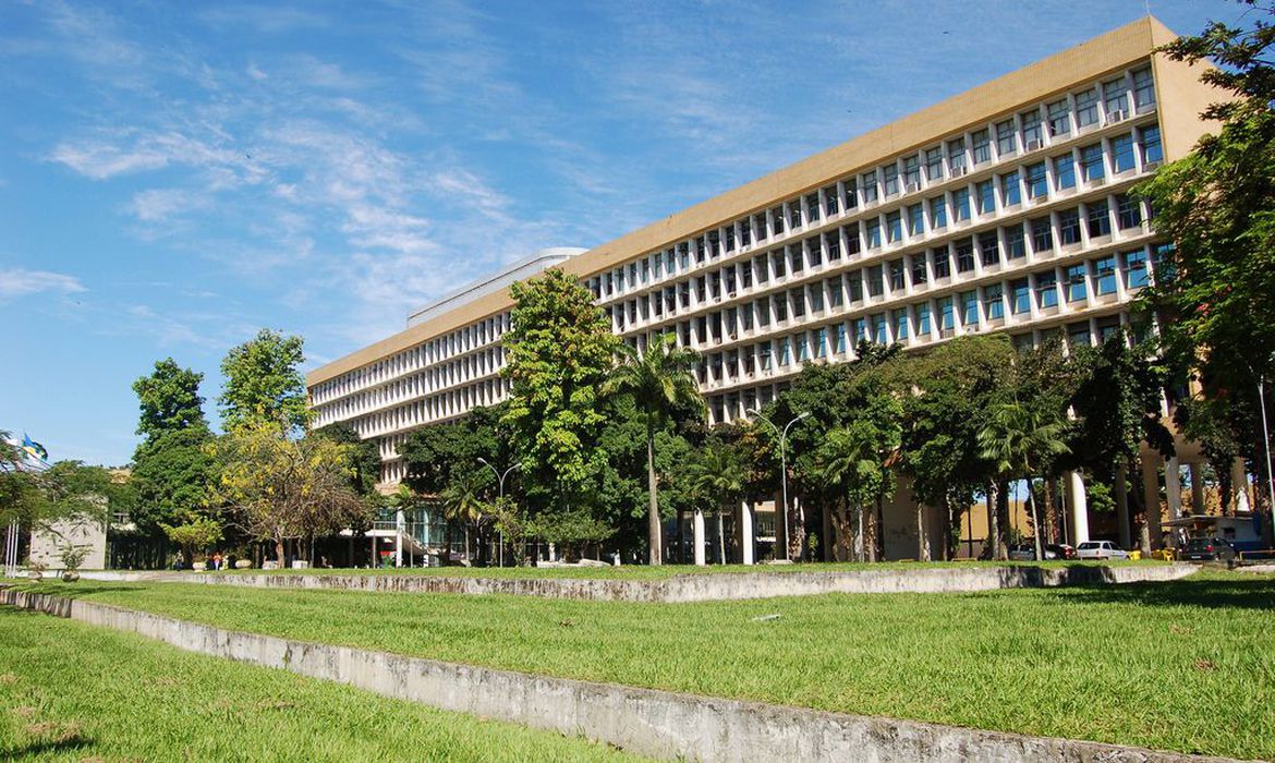 Fachada do prédio da Universidade Federal do Rio de Janeiro