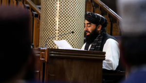 Talibã anuncia integrantes do novo governo do Afeganistão