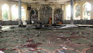 ataque em mesquita; afeganistão