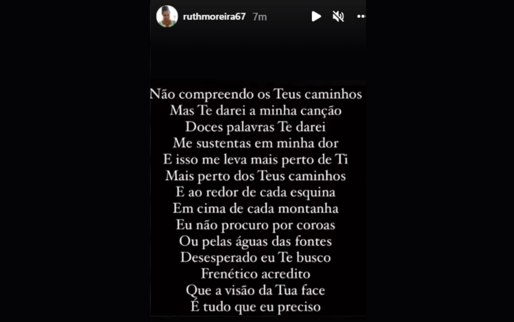 Mensagem com Letra de Música