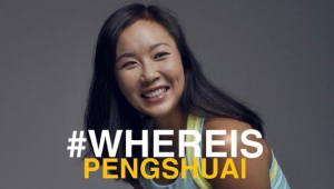 WTA faz campanha perguntando onde está a tenista chinesa Peng Shuai, que desapareceu após denunciar ter sido estuprada por membro do Partido Comunista Chinês