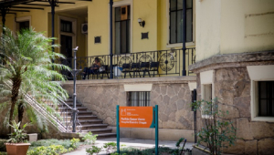 Sede do Instituto Nacional de Infectologia Evandro Chagas - INI, campus Fiocruz Manguinhos