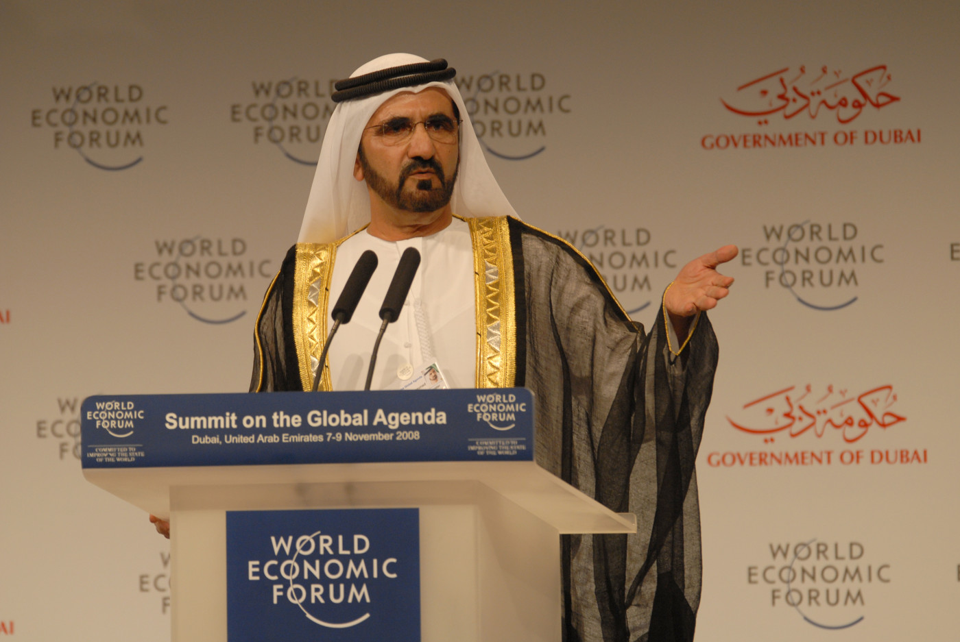 Mohammed bin Rashid Al Maktoum discursa