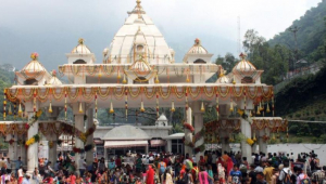 santuário Vaishno Devi Bhawan