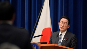 Primeiro-ministro do Japão Fumio Kishida
