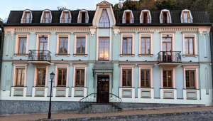 Embaixada brasileira em Kiev
