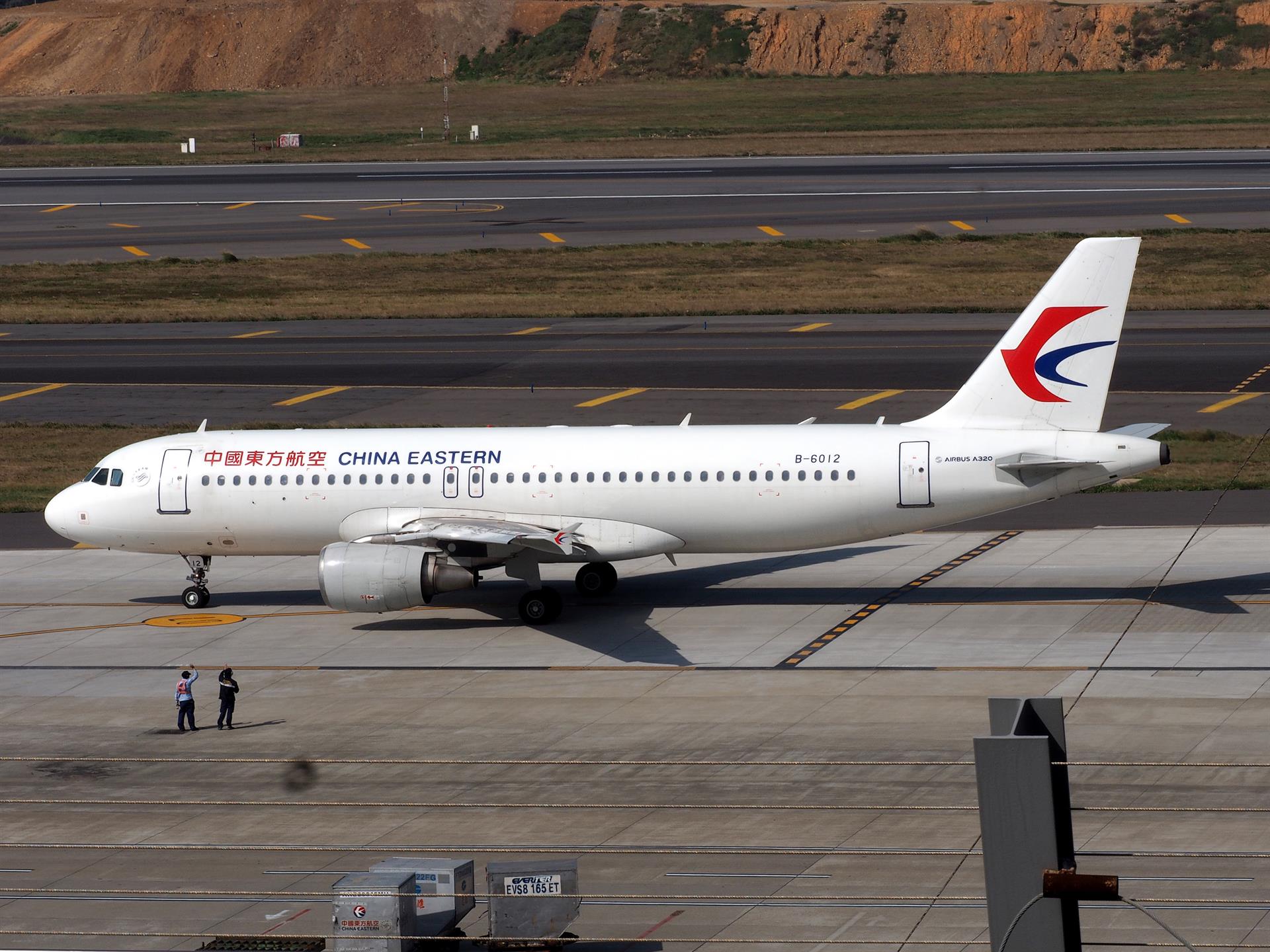 China Eastern Airlines Boeing 737