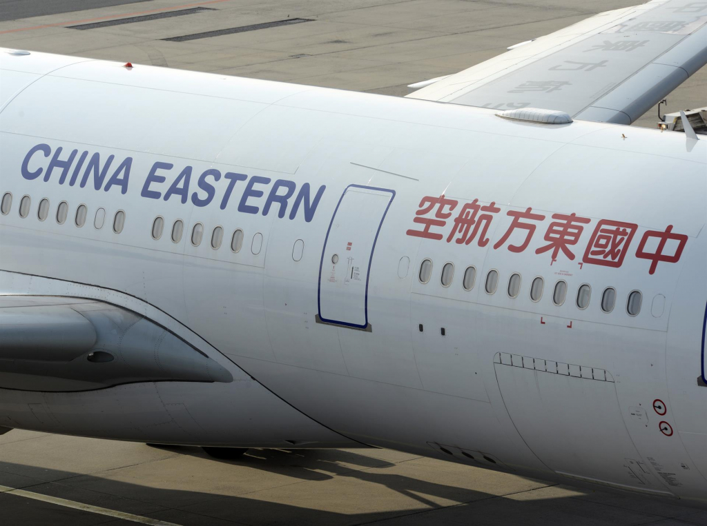 Avião da China Eastern Airlines