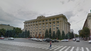 Prédio do governo ucraniano em Kharkiv