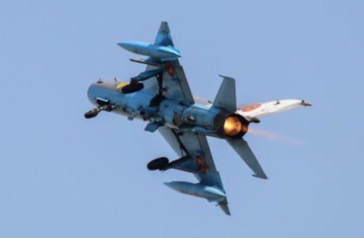 MiG-21 Lancet desaparece