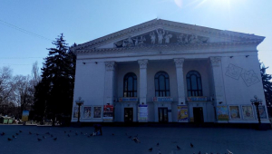 Teatro Mariupol