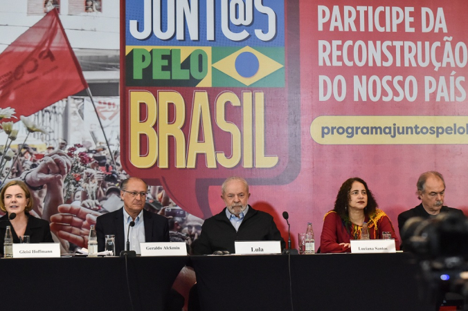 Dirigentes do PT em evento para apresentação do plano de governo da candidatura de Lula