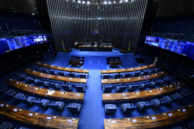 Portal Institucional do Senado Federal