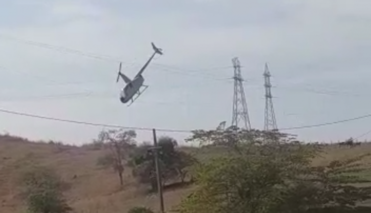 Acidente de helicóptero