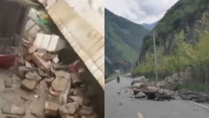 terremoto na China
