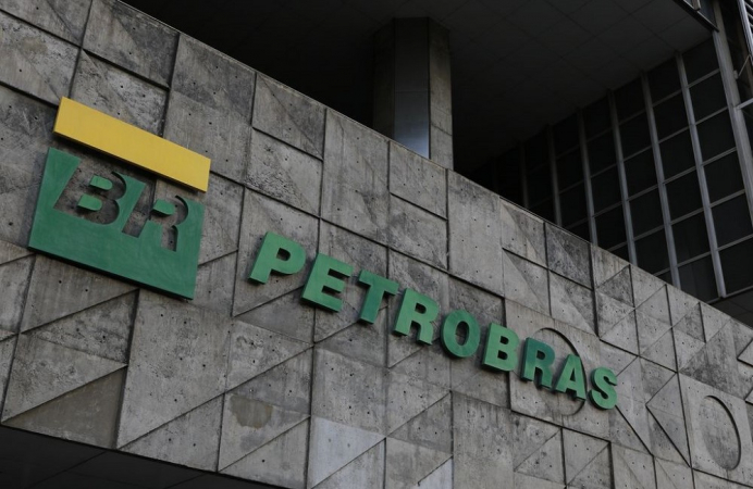 Fachada da Petrobras