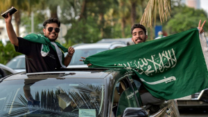 feriado na arabia saudita