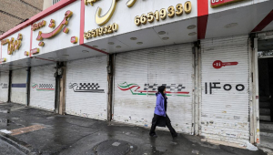 lojas fechadas no Irã