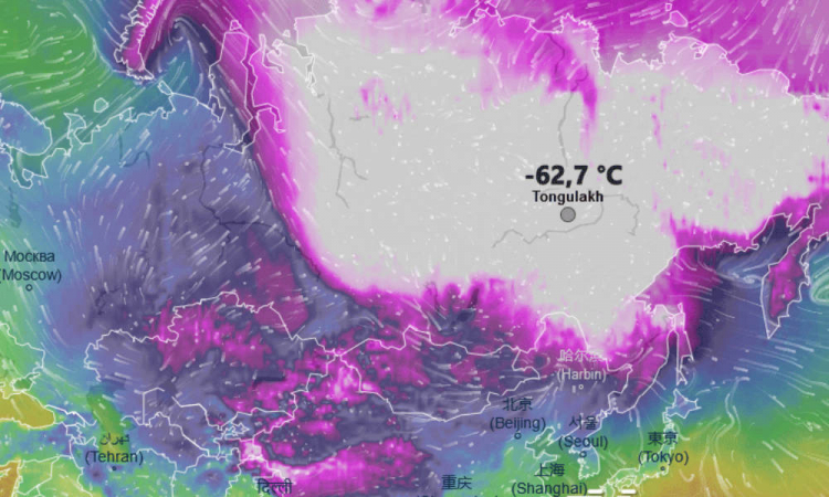 temperatura negativa na sibéria, rússia