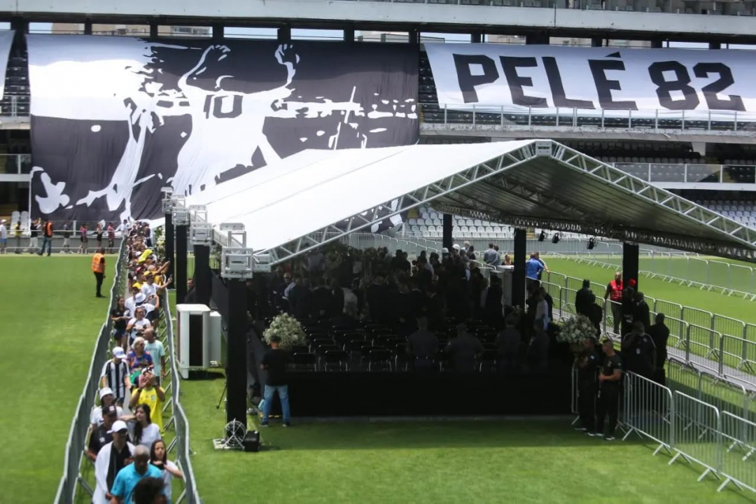 Velório Pelé