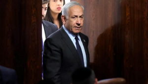 _Benjamin Netanyahu
