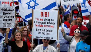 protestos em Israel