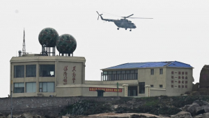 operações militares em taiwan