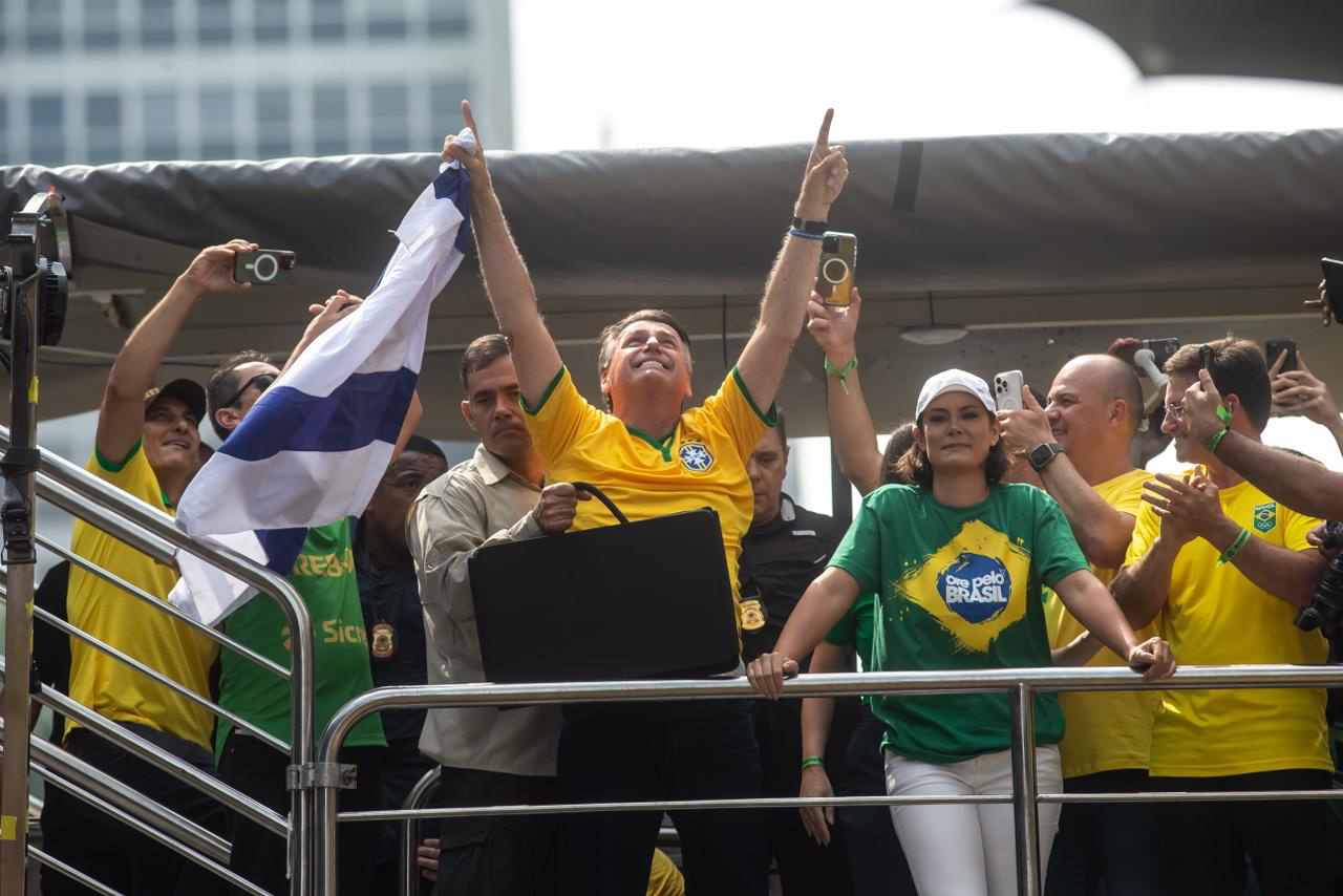 Ato pró-Bolsonaro na Avenida Paulista