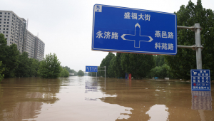 chuvas intensas na china