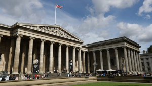 museu britânico