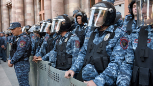 Forças de Segurança Armênia