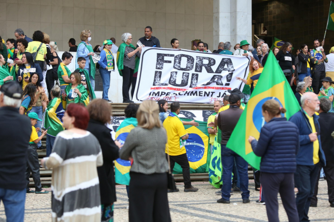 Manifestação durante entrega de título de cidadão honorário a Jair Bolsonaro, realizada na cidade de Belo Horizonte