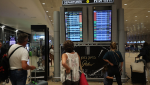 Ben Gurion é o principal aeroporto de Israel